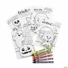 New 🎉 Halloween Stationery Sets - 12 Pc. 💯