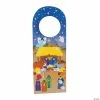 Flash Sale 👏 Nativity Doorknob Hanger Sticker Scenes - 12 Pc. 🥰
