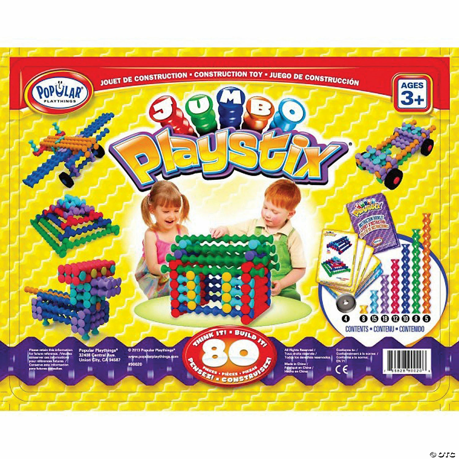Cheap 😀 Popular Playthings Jumbo Playstix® 80-Piece Set 🛒 2 Cheap 😀 Popular Playthings Jumbo Playstix® 80-Piece Set 🛒 - Image 2